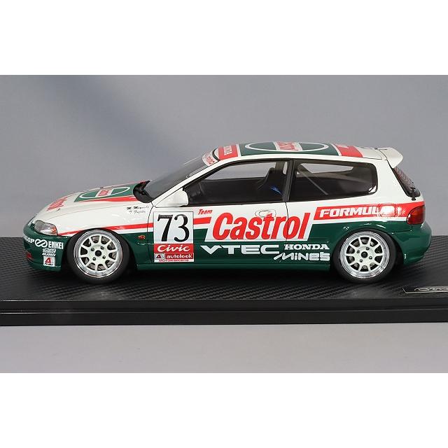 イグニッションモデル 1/18 カストロール シビック (#73) 1994 N1