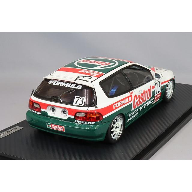 イグニッションモデル 1/18 カストロール シビック (#73) 1994 N1