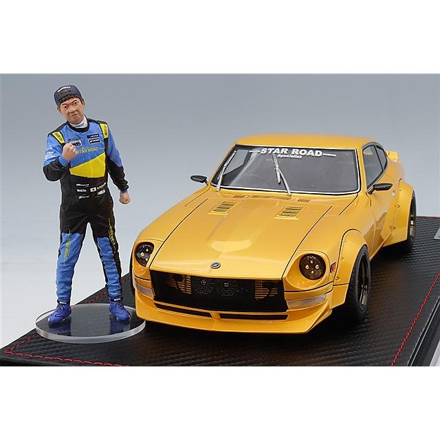 イグニッションモデル 1/18 日産 フェアレディ Z (S30) スターロード