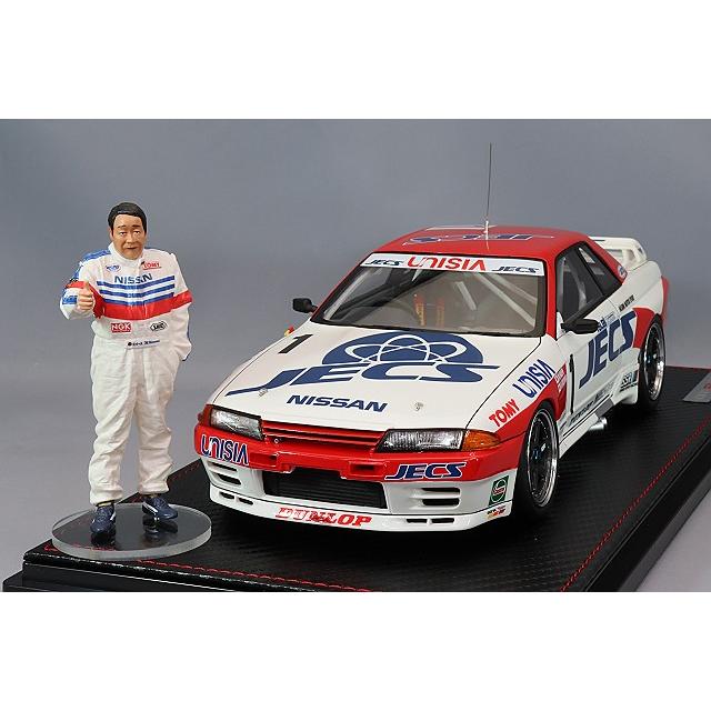 イグニッションモデル 1/18 JECS スカイライン 1992 JTC #1 長谷見昌弘