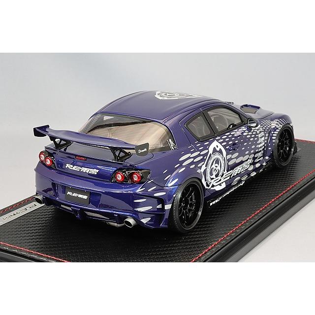 イグニッションモデル 1/18 マツダ RX-8 (SE3P) RE雨宮 ディープ イグニッションモデル 1/18 マツダ RX-8 (SE3P) RE雨宮 ディープ