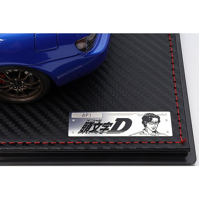 イグニッションモデル 1/18 頭文字D 城島俊也 ホンダ S2000 (AP1