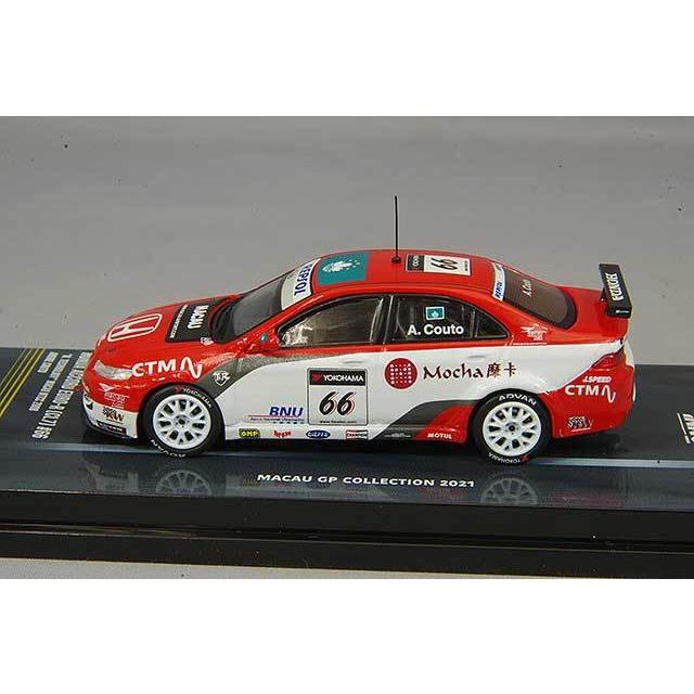 ミニカー/完成品 イノモデル 1/64 ホンダ アコード Euro-R CL7 