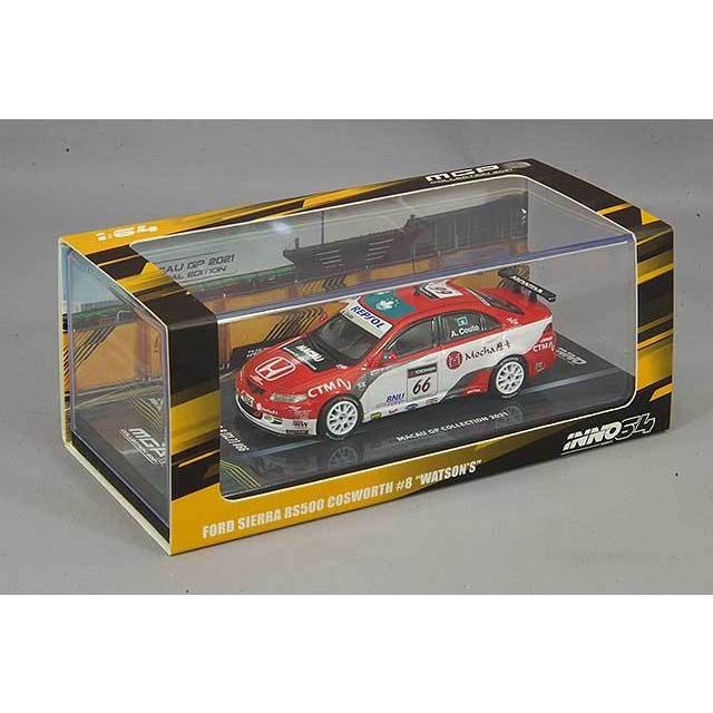 1/64 MODIFIERS アコード 新品未開封 1/64 MODIFIERS アコード 新品未開封 - メルカリ