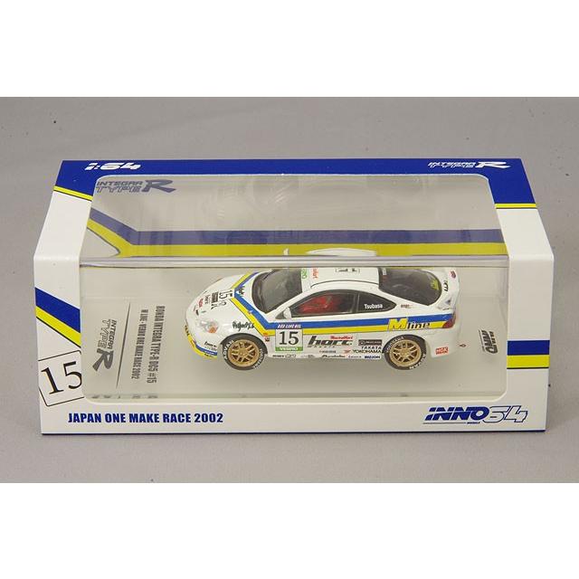 INNO64 HONDA INTEGRA DC5 ミニカー ホンダ $_57.JPG?set_id=8800005007