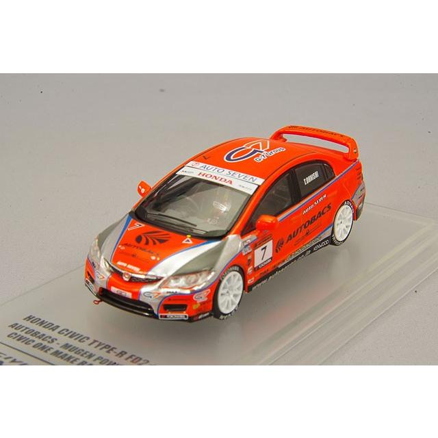 ミニカー/完成品 イノモデル 1/64 ホンダ シビック タイプR FD2
