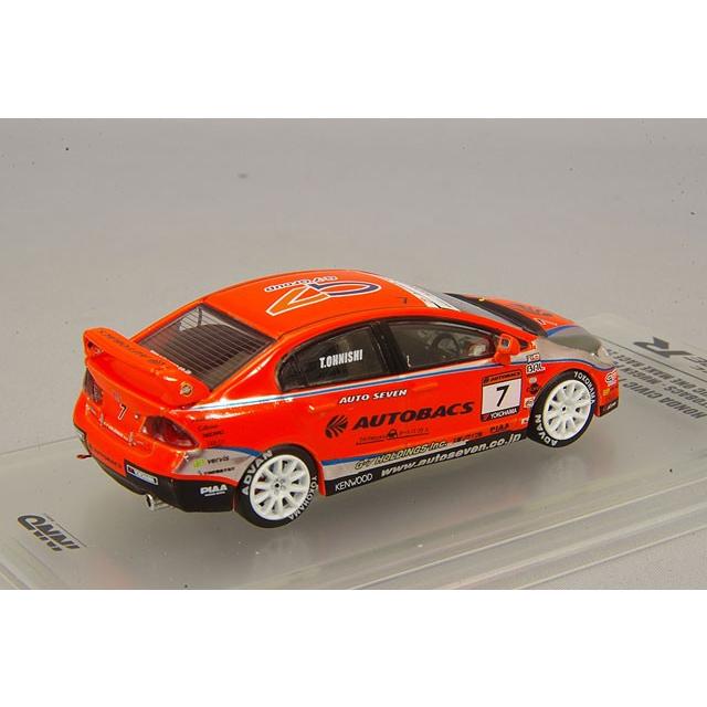 ミニカー/完成品 イノモデル 1/64 ホンダ シビック タイプR FD2