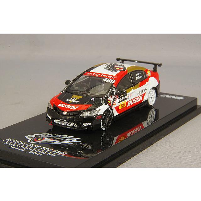 ミニカー/完成品 イノモデル 1/64 ホンダ シビック FD2 無限 2018 台湾