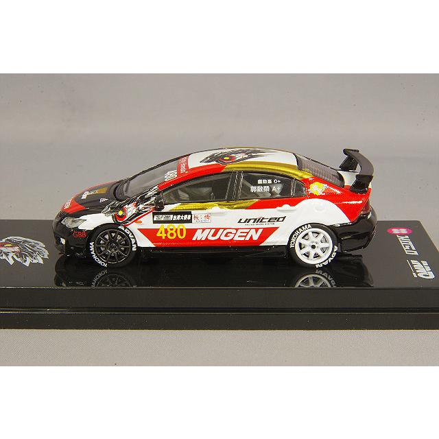 ミニカー/完成品 イノモデル 1/64 ホンダ シビック FD2 無限 2018 台湾