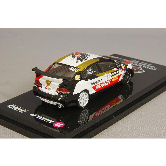 ミニカー/完成品 イノモデル 1/64 ホンダ シビック FD2 無限 2018 台湾