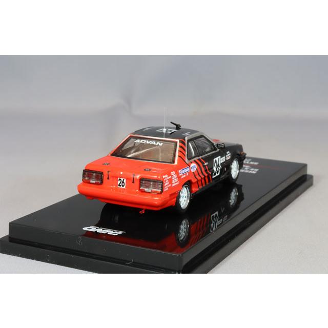 ミニカー/完成品 イノモデル 1/64 日産 スカイライン 2000 ターボ RS-X