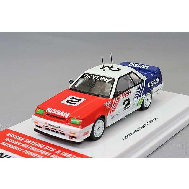 ミニカー/完成品 イノモデル 1/64 日産 スカイライン GTS-R HR31