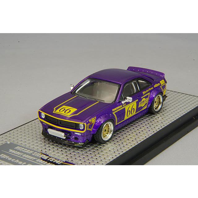 ミニカー/完成品 イノモデル 1/64 日産 シルビア S14 ロケットバーニー BOSS AERO メタリックパープル｜kidbox