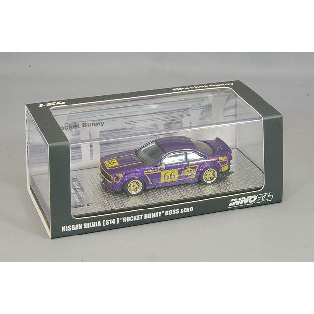 ミニカー/完成品 イノモデル 1/64 日産 シルビア S14 ロケットバーニー BOSS AERO メタリックパープル｜kidbox｜04