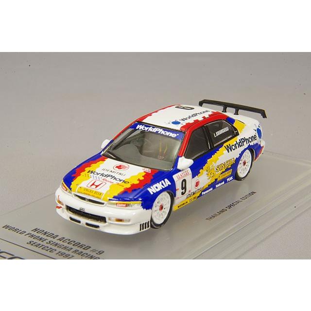 ミニカー/完成品 イノモデル タイ限定 1/64 ホンダ アコード CD6 World