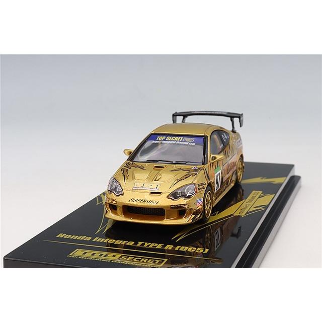 イノモデル 1/64 ホンダ インテグラ タイプR (DC5) トップシークレット