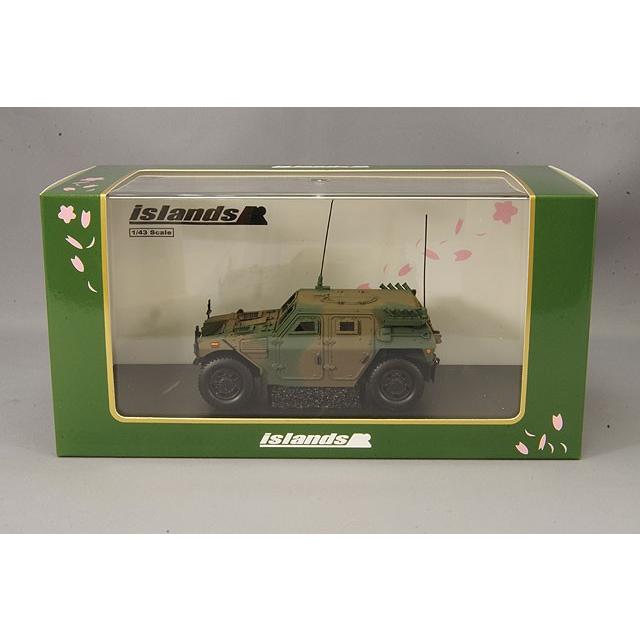 ミニカー/完成品 islands アイランズ 1/43 陸上自衛隊 軽装甲 ミニカー/完成品 islands アイランズ 1/43 陸上自衛隊 軽装甲