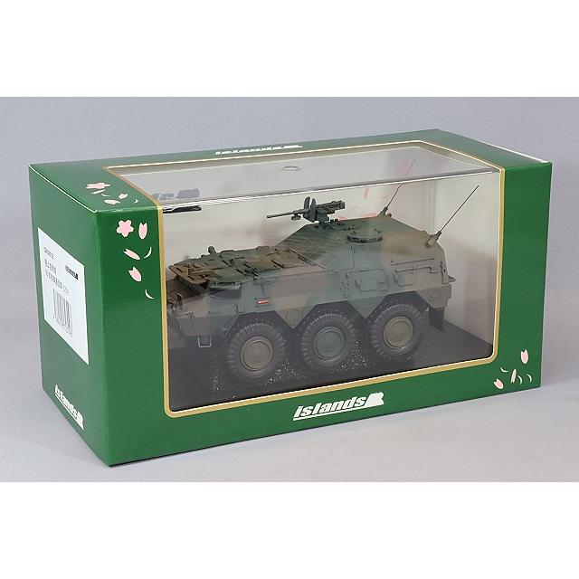 ミニカー/完成品 islands アイランズ 1/43 陸上自衛隊 82式指揮通信車