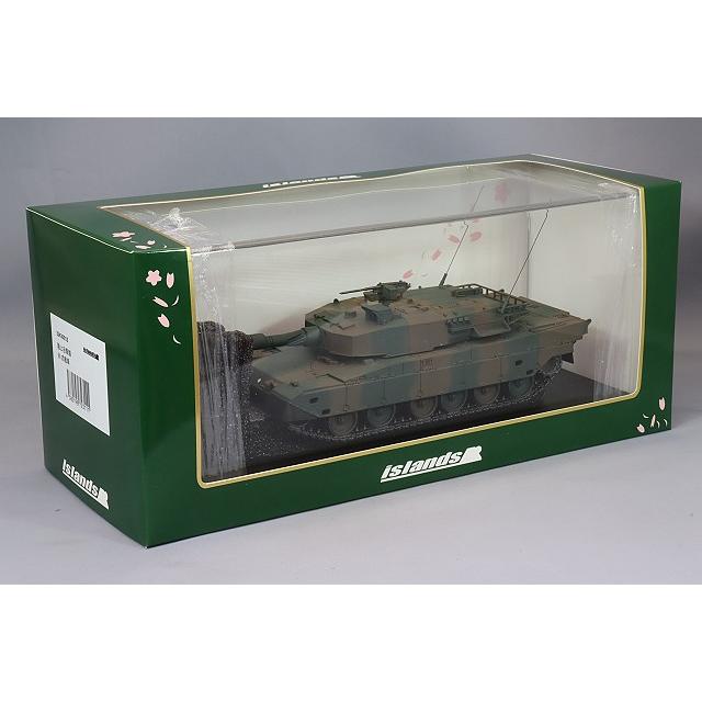 ミニカー/完成品 islands アイランズ 1/43 陸上自衛隊 90式戦車 ミニカー/完成品 islands アイランズ 1/43 陸上自衛隊 90式戦車