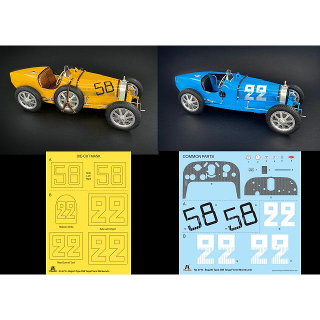 イタレリ プラモデル 1/12 ブガッティ タイプ35B 1928 タルガフローリオ #58 / 1930 モナコGP #22 日本語対訳補足説明書付属 |  | 01