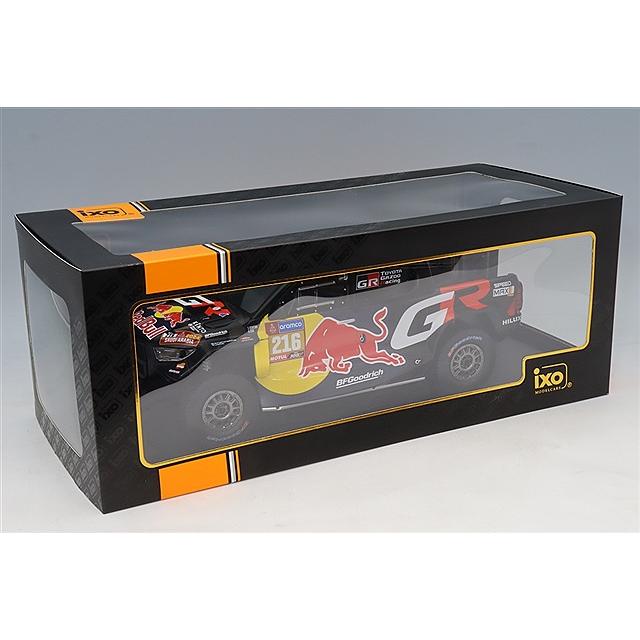 イクソ 1/18 トヨタ GR DKR ハイラックス Evo T1U 2024 ダカール