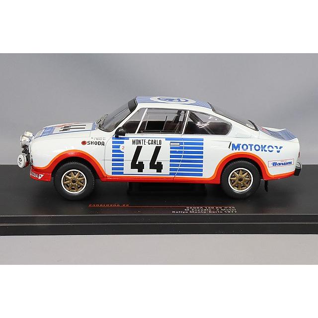 イクソ 1/24 シュコダ 130 RS 1977 モンテカルロ ラリー #44 M.Zapadlo
