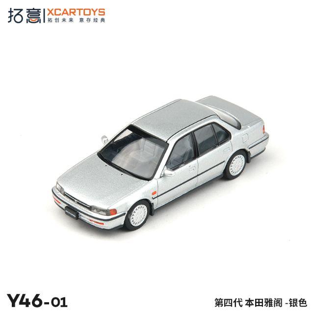 XCARTOYS 1/64 ホンダ アコード 4代目 シルバー (左ハンドル) : キッド