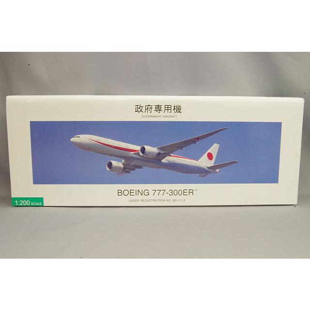 ☆＊ 全日空商事 1/200 ボーイング 777-300ER 80-1112 政府専用機