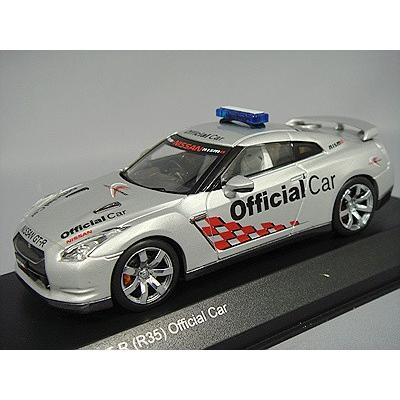 ミニカー/完成品 京商 1/43 日産 GT-R 富士スピードウェイ 
