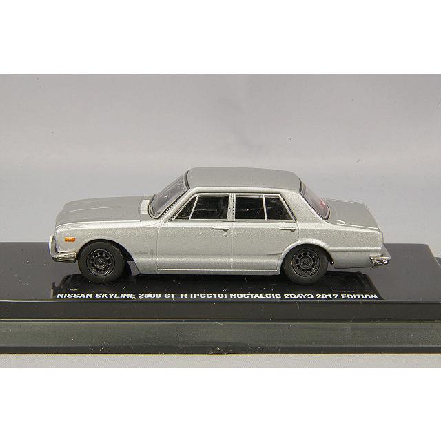 ミニカー/完成品 芸文社/ノスタルジックヒーロー特注 京商 1/64 日産