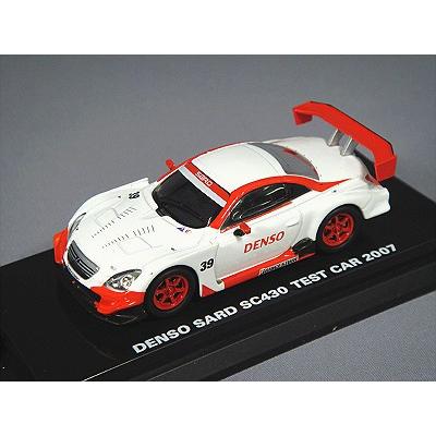 ミニカー/完成品 京商 ビーズコレクション 1/64 デンソー サード ミニカー/完成品 京商 ビーズコレクション 1/64 デンソー サード