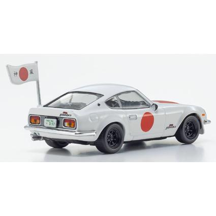 京商 1/64 サーキットの狼 日産 フェアレディ Z 432R (魅死魔 国友
