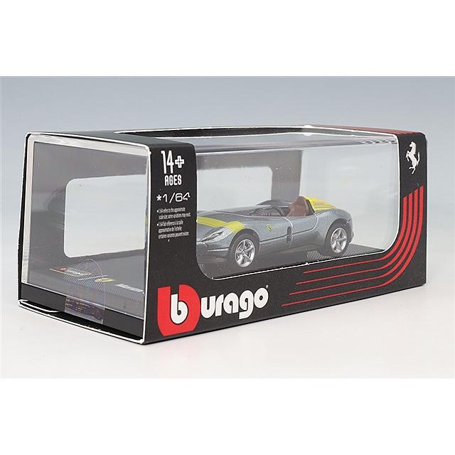 ブラゴ 1/64 フェラーリ モンツァ SP1 シルバー : キッドボックス
