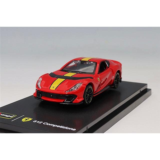 HH 1/64 フェラーリ 812c メタリックレッド&シークレットカラー Amazon.co.jp: スケールモデル車両 1:64 フェラーリ 812 スポーツカー