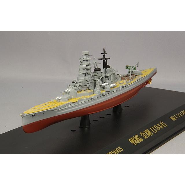 送料無料 Kbシップス 戦艦 金剛 1944 1 1100スケール Kbbs005 お洒落無限大 Carlavista Com