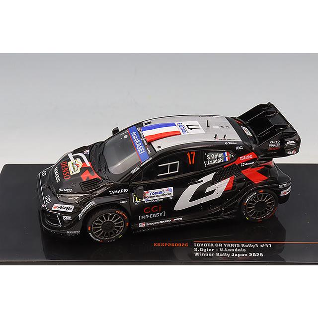 イクソ KBモデル 1/43 トヨタ GR ヤリス Rally1 2025 ラリー ジャパン