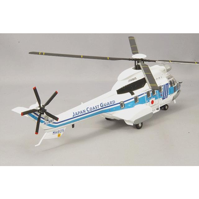 飛行機/完成品 KB WINGS 1/72 AS332 海上保安庁タイプ : キッド