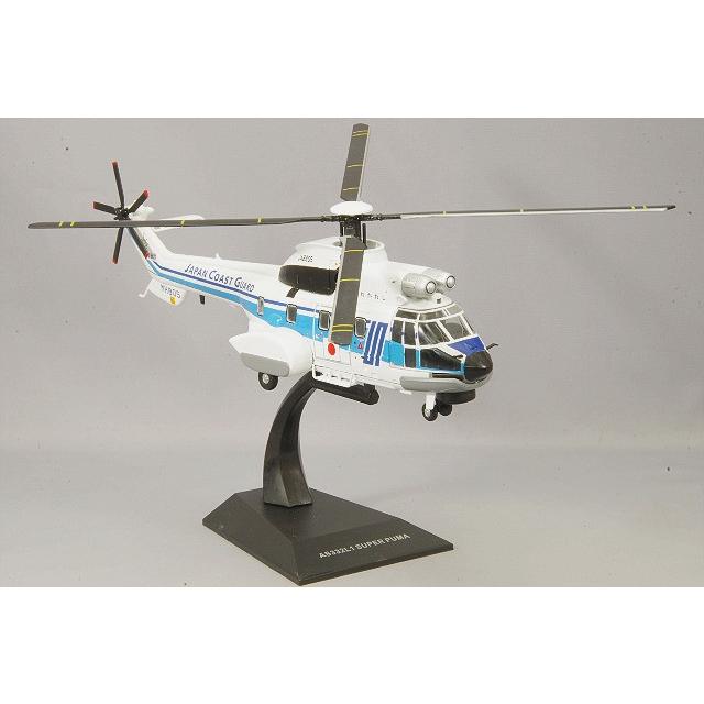 飛行機/完成品 KB WINGS 1/72 AS332 海上保安庁タイプ : キッド