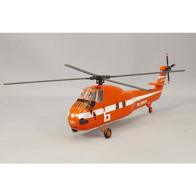 飛行機/完成品 KB WINGS 1/72 S-58 海上保安庁タイプ : キッドボックス