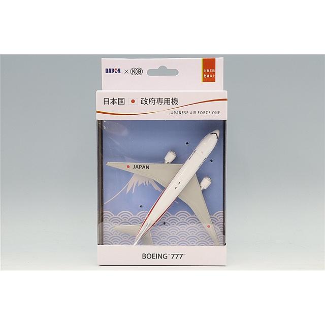 DARON x KBウイングス ボーイング 777 日本国政府専用機 : キッド