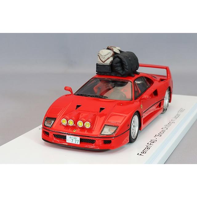 完成品 京商 1/ 43 トヨタ ランドクルーザー ZX (ホワイト)(KSR43119W