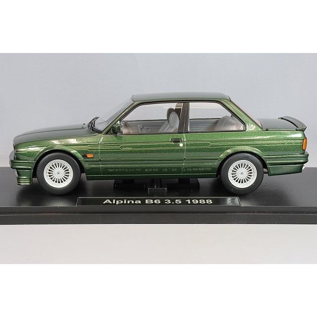 ミニカー/完成品 KKスケール 1/18 BMW アルピナ B6 3.5 1988 グリーン