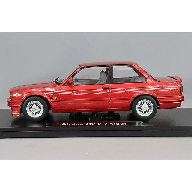 ミニカー/完成品 KKスケール 1/18 BMW アルピナ C2 2.7 E30 1988