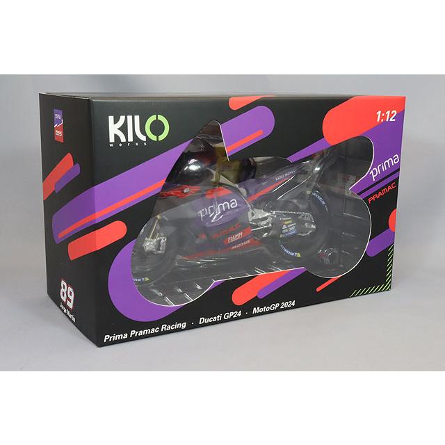 KILO WORKS 1/12 プラマックレーシング ドゥカティ デスモセディチ