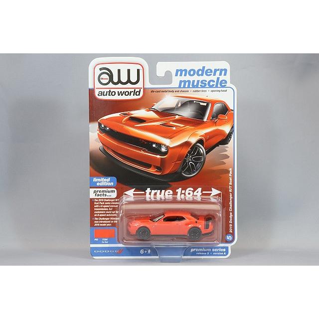 オートワールド 1/64 2019 ダッジ チャレンジャー R/T スキャット