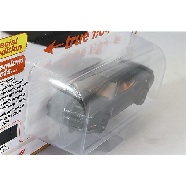 オートワールド 1/64 2021 ダッジ チャレンジャー SRT スーパー