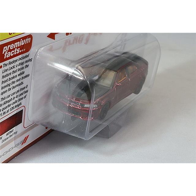 オートワールド 1/64 2021 ダッジ チャージャー SRT ヘルキャット