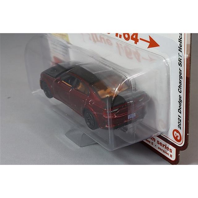 オートワールド 1/64 2021 ダッジ チャージャー SRT ヘルキャット