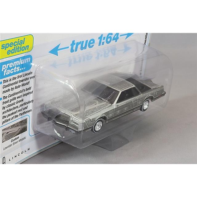 オートワールド 1/64 1979 リンカーン コンチネンタル ローライダー