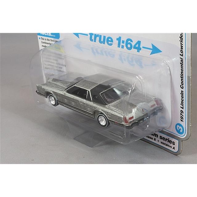 オートワールド 1/64 1979 リンカーン コンチネンタル ローライダー